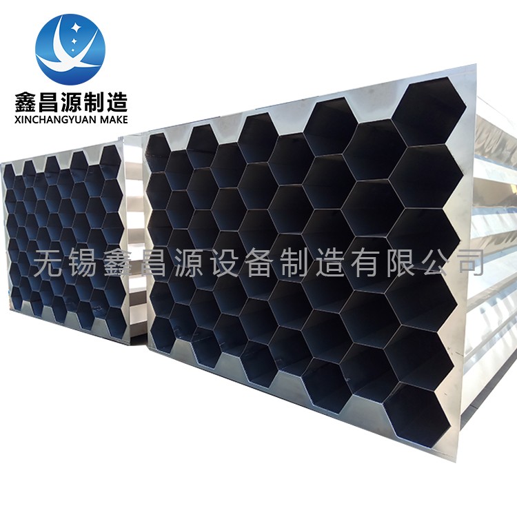 316L米兰官方网站app下载安装