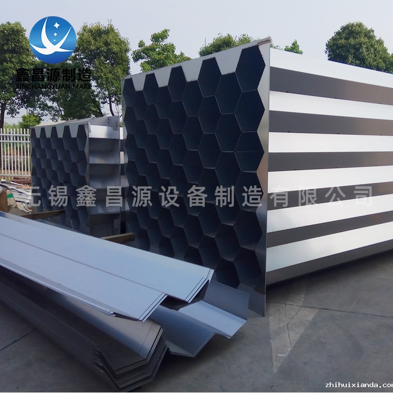 米兰官方网站app下载安装