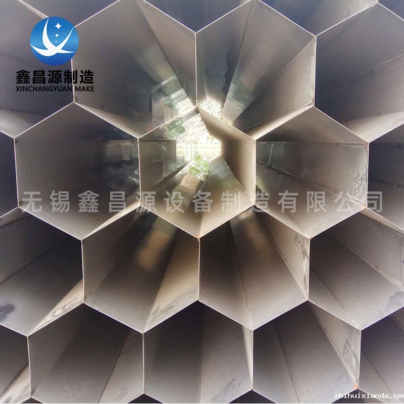 米兰官方网站app下载安装