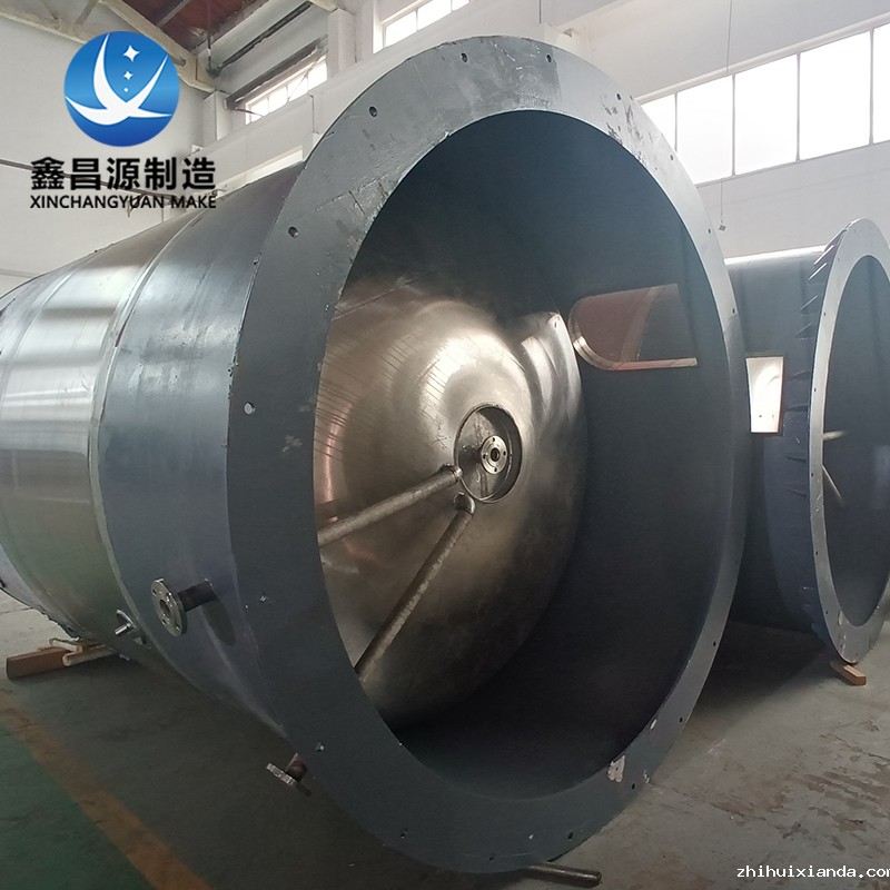 南京不锈钢搅拌反应釜