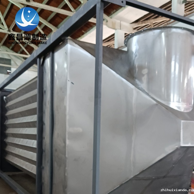 焦化厂湿电除尘器