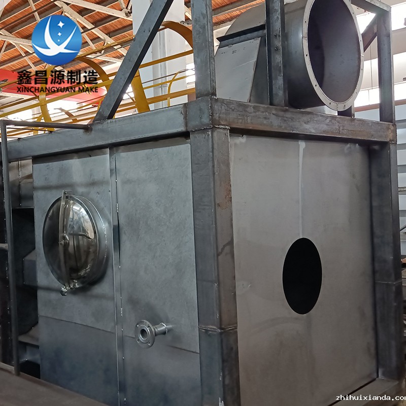 焦化厂湿电除尘器