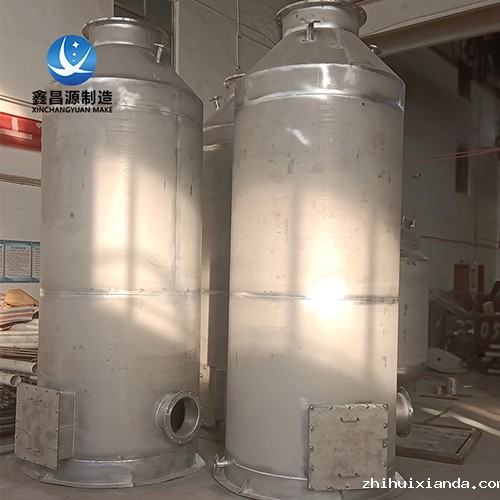不锈钢洗涤塔
